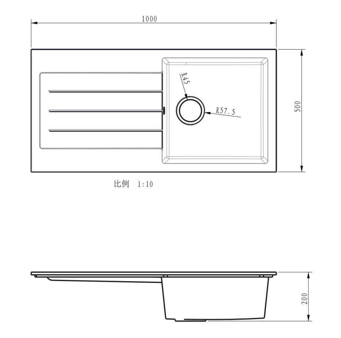 Wodarmite Granite Composite Single Bowl & Drainer - Grey