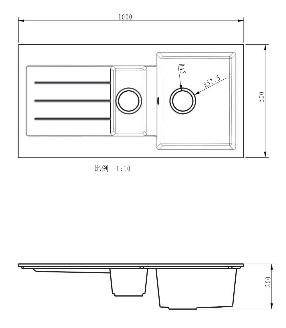 Wodarmite Granite Composite Inset 1.5 Bowl & Drainer - Grey